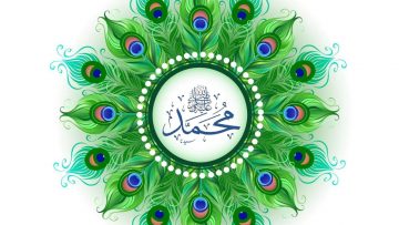 Urdu – پرندے اولیاء اللہ کی علامت ہیں– وہ ان