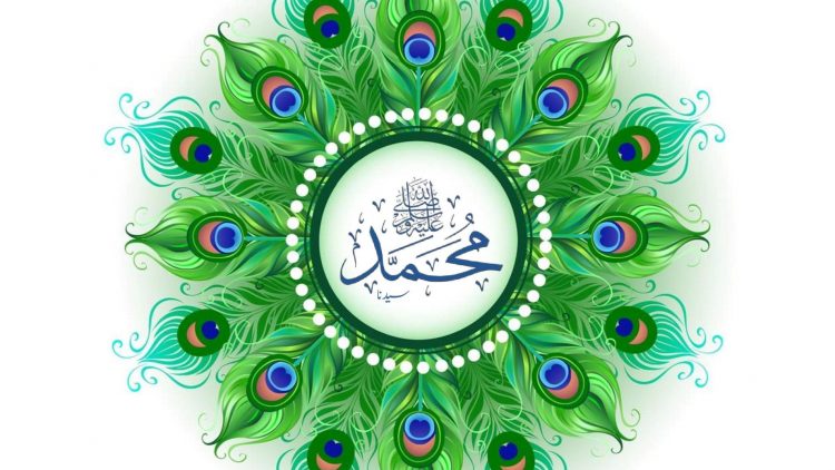 Urdu – پرندے اولیاء اللہ کی علامت ہیں– وہ ان