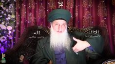 Urdu – ‎ذکر ”لا الہ الا اللہ“ کا طریقہ:‎