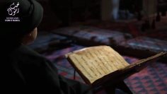 Urdu – ‎قسط ۱۴۱۔ آپ کی اندرونی حقیقت، بیرونی وجود