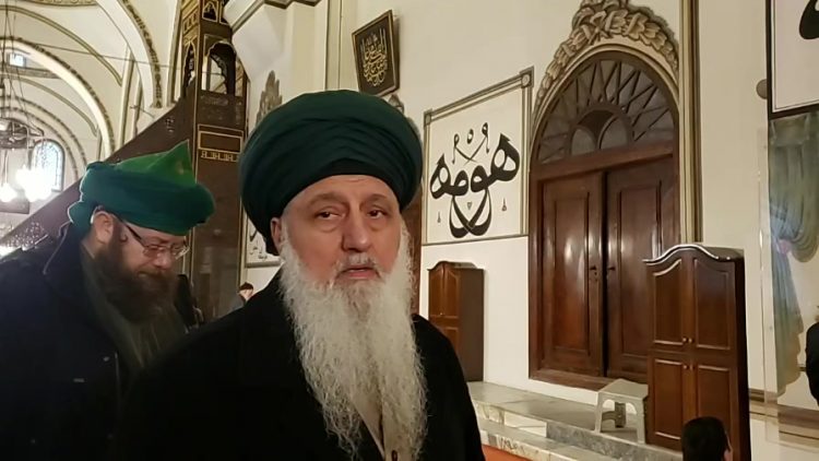 Urdu – ” بِسْمِ ٱللّٰهِ ٱلرَّحْمَٰنِ ٱلرَّحِيم ہم عظیم الشان
