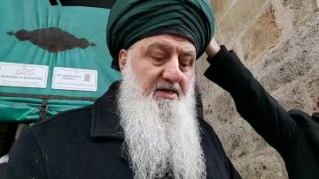 Urdu – ”السَّلاَمُ عَلَيْكُمْ وَرَحْمَةُ اللهِ الحمدللہ یہ برصا کی