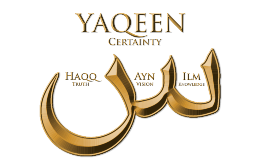 Perform Salatul Fajr to Be Dressed With Allah's (AJ) Immense Qadr • Nur ...