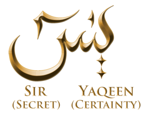 Yaseen-Sir-and-Yaqeen-gold-huroof