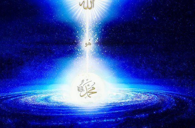 Zikr of Allah-Hu-Prophet Muhammad (s)- ocean of power, Shining-light-blue-no logo rev