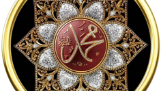 _a_Muhammad-s-Jewel-BUTTON