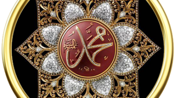 _a_Muhammad-s-Jewel-BUTTON