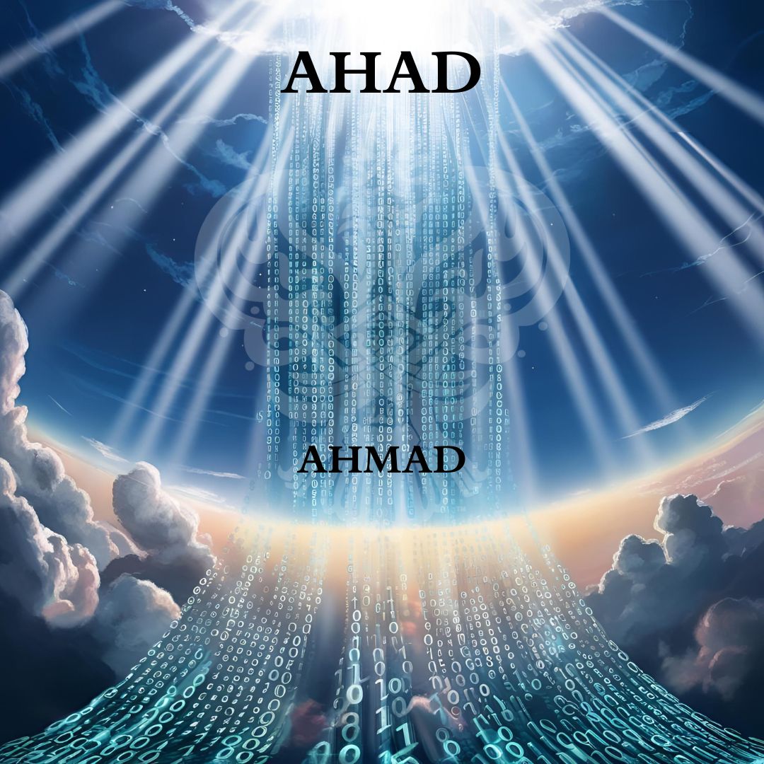 God Communicates To Prophet ï º Like Machine Language Binary Code â Nur