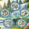 ahlul bayt names