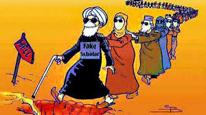 blind scholors leading people into hole,fake scholors,ulema