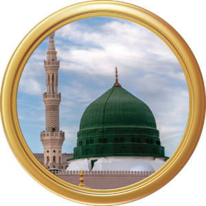 prophet muhammad biography islam