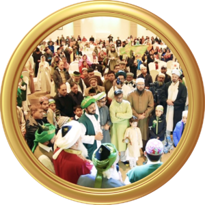 Prophet Muhammad Mohammad Birthday Mawlid Donate United States Canada Milad Nabi Mohammad Islam Allah God Malidul Nabi Sufi Meditation Center Mystic Meditation