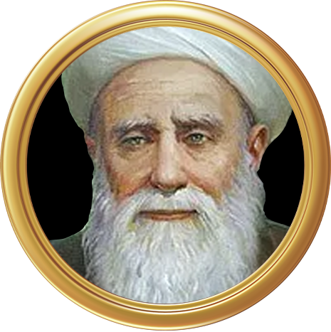 Mawlana Shaykh Khalid al-Baghdadi
