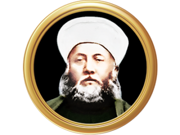 Shaykh Sharafuddin Daghestani naqshbandi biography golden chain 1875 1936