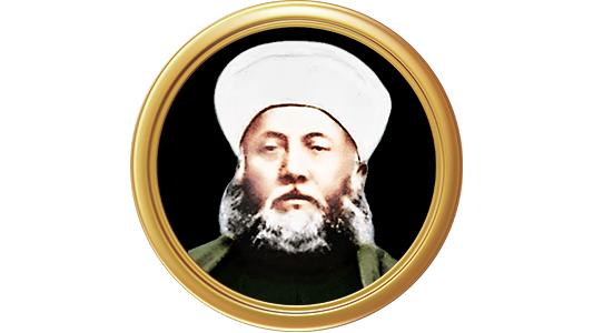 Shaykh Sharafuddin Daghestani naqshbandi biography golden chain 1875 1936