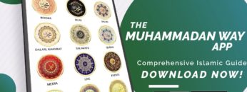 download-muhammadan-way-app
