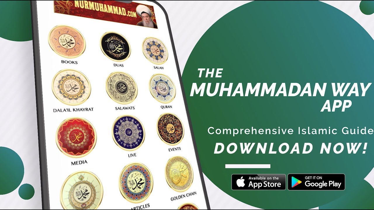 download-muhammadan-way-app
