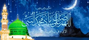 durood