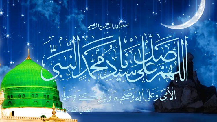 Madina sharif dome with durood sharif-falling stars-moon in background