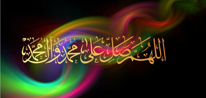 durood sharif,rainbow mist coming from side