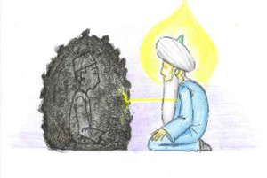 Meditation energy of Shaykh - drkns