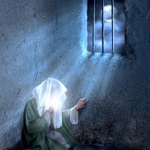 fasting in jail,servant,ramadan,siyam,