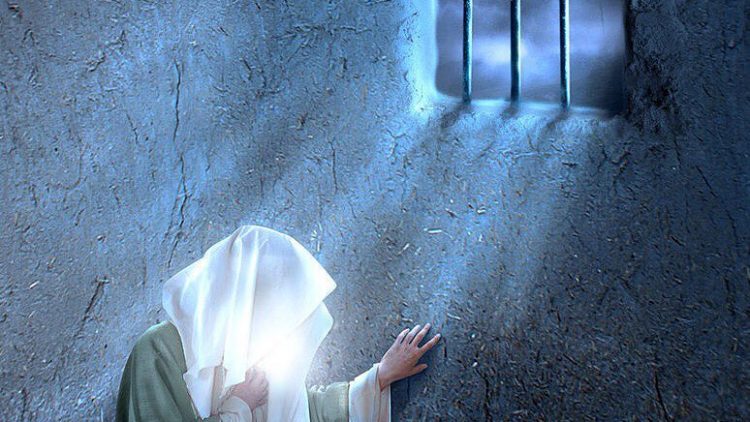 fasting in jail,servant,ramadan,siyam,
