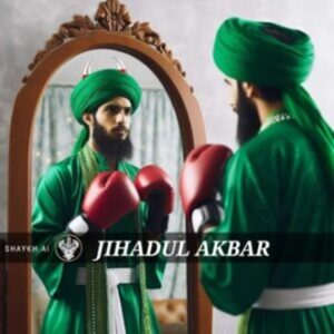 Fighting man looking in mirror, Jihadul Akbar