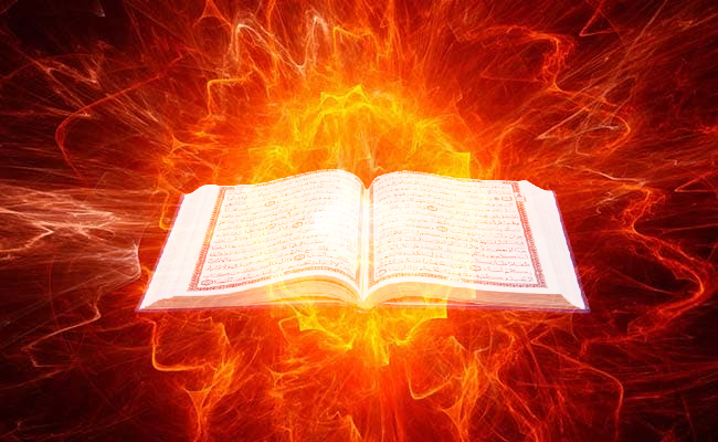 fire manifestation of Qur'an