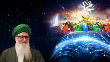 from mulk (material world) to malakut (heavens)