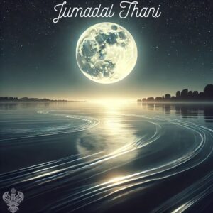 Full moon of Jumadal Thani shining on water