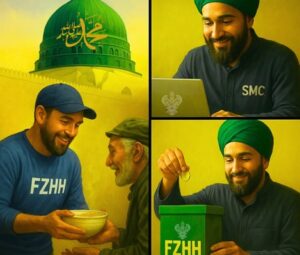 FZHH service, donation, charity work