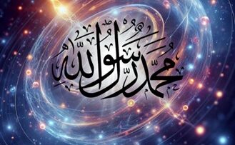 galaxy-spiral-muhammadun-rasulallah-s