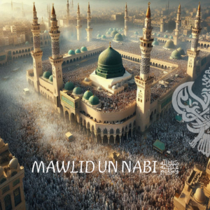 Mosque of Prophet (s) surrounded by crowds of people