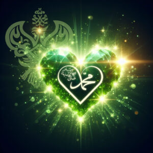 Shining green Muhammadan heart