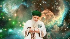 green star