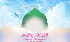green_dome_madina_Light from it