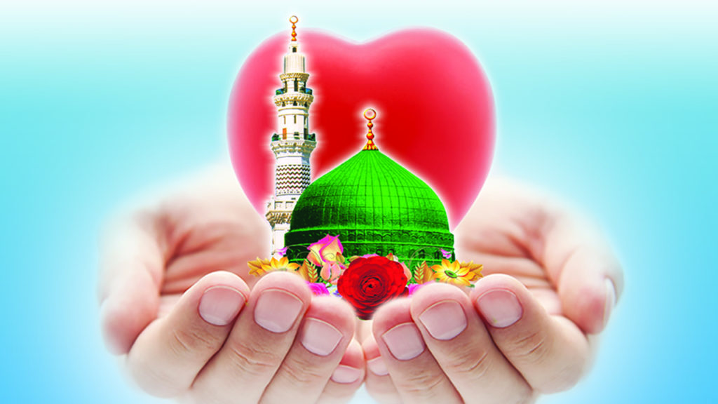 hands hold Madina Sharif heart feature image