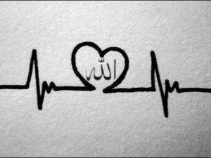 heart beat with Allah, live