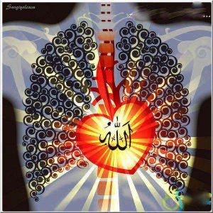 heart on fire, Allah, qalb,zhikr