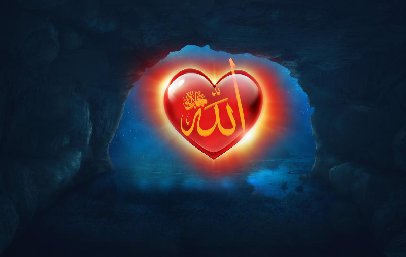 heart with Allah (AJ) in cave