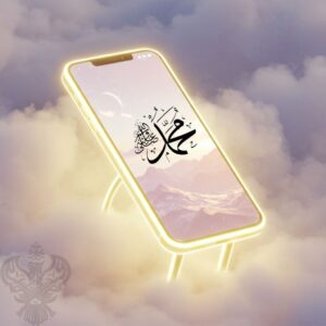 Heavenly mobile phone