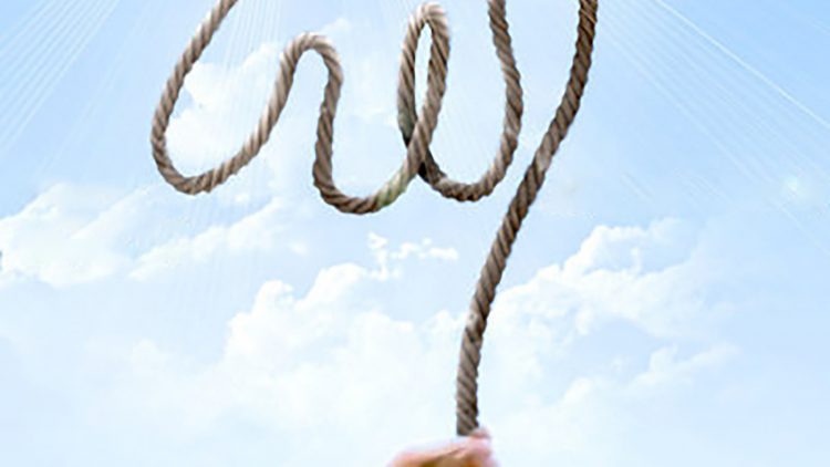hold tight to rope of Allah-no arabic, 3:103