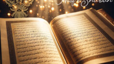 holy-quran-lights-emanating-nisf-shaban