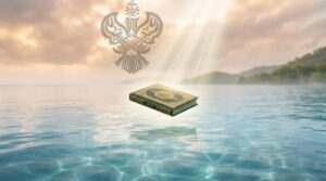 Ocean of Holy Qur'an