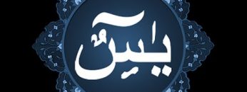 [ID: 4BPASS0crLU] Youtube Automatic