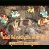 [ID: 5iElMUSe63E] Youtube Automatic