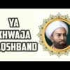 [ID: Gj01HpJdV6A] Youtube Automatic