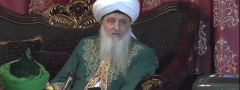 [ID: hM7XhnQBd_I] Youtube Automatic