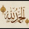 [ID: ko8rsiZrV4k] Youtube Automatic